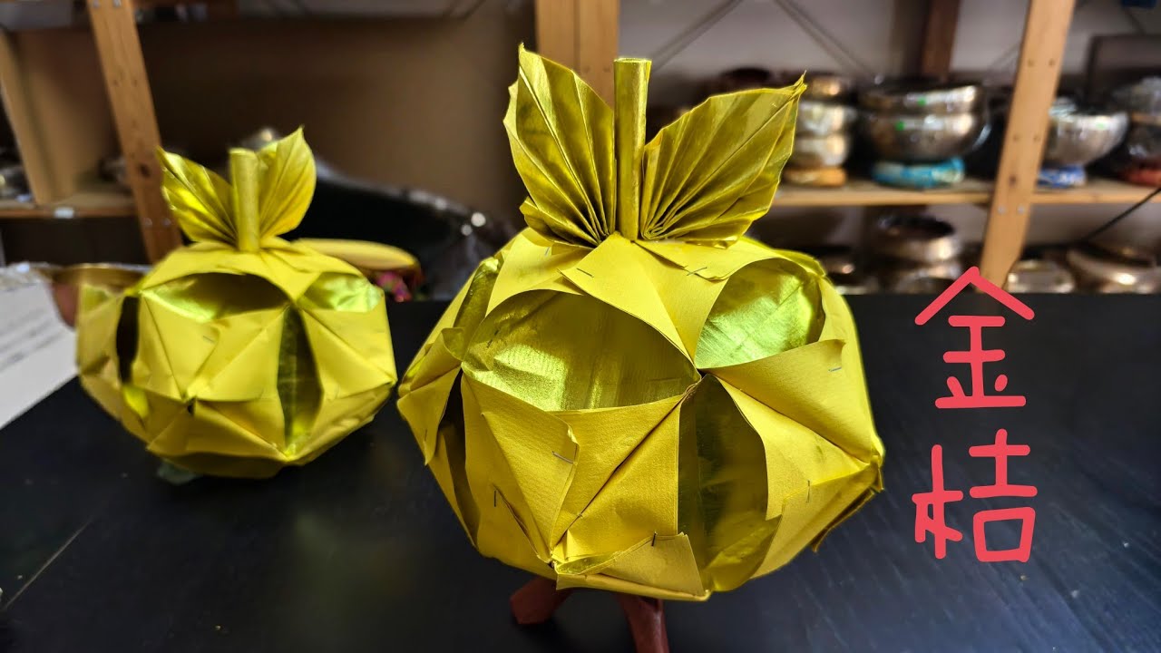 【心門】纸折金桔 | 金桔子 | 红包封 | 新年挂饰