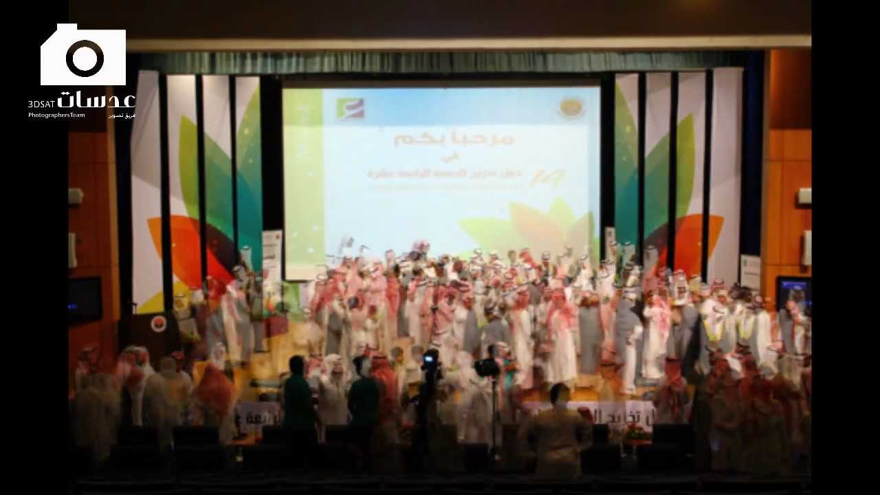 الدفعه 14 مدرسة الامام عاصم