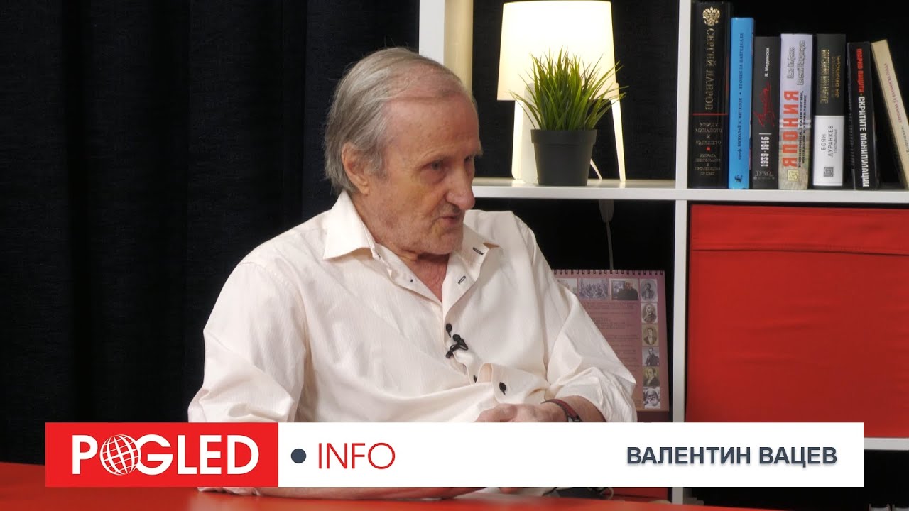 Валентин Вацев: В Европа работят заедно европейския ВПК и хипербюрокрацията от Урсулов тип