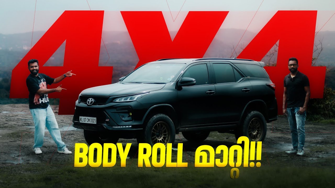 Toyota Fortuner 4x4 user experience| Body roll issues solved! #fortuner