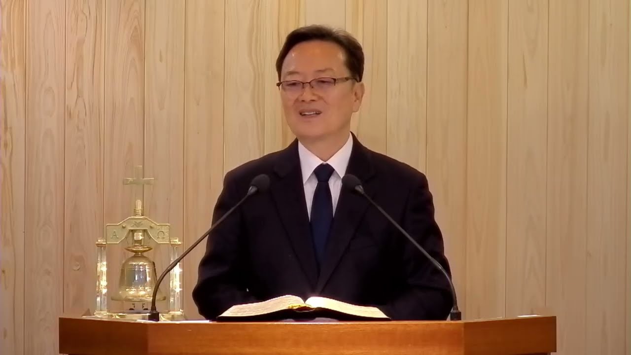 동김해교회2026 0215주후              (시1-말씀묵상에서능력받는다)