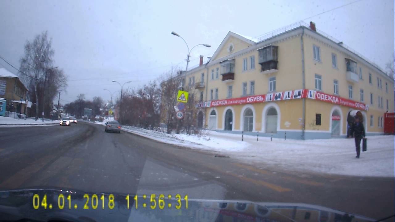 г.Березовский, Свердловская обл..часть 1