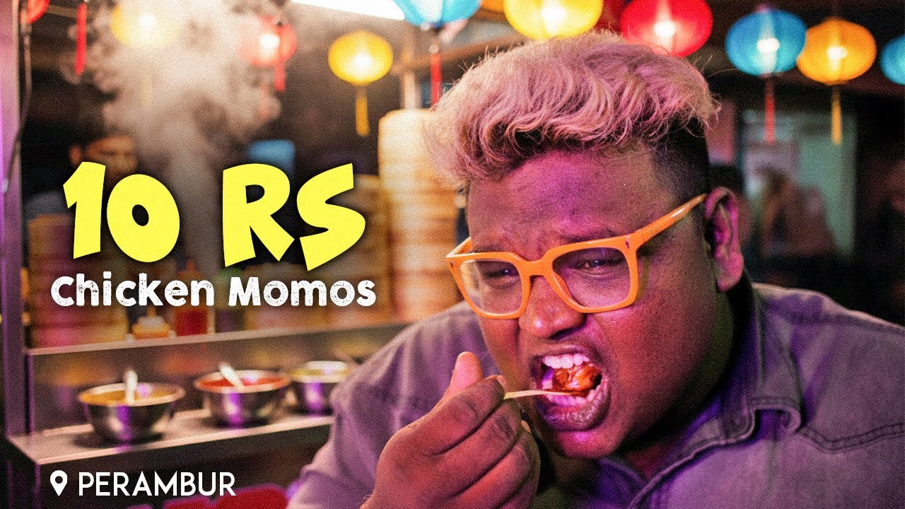 10 Rupees Chicken Momos 🥟😋 At Perambur