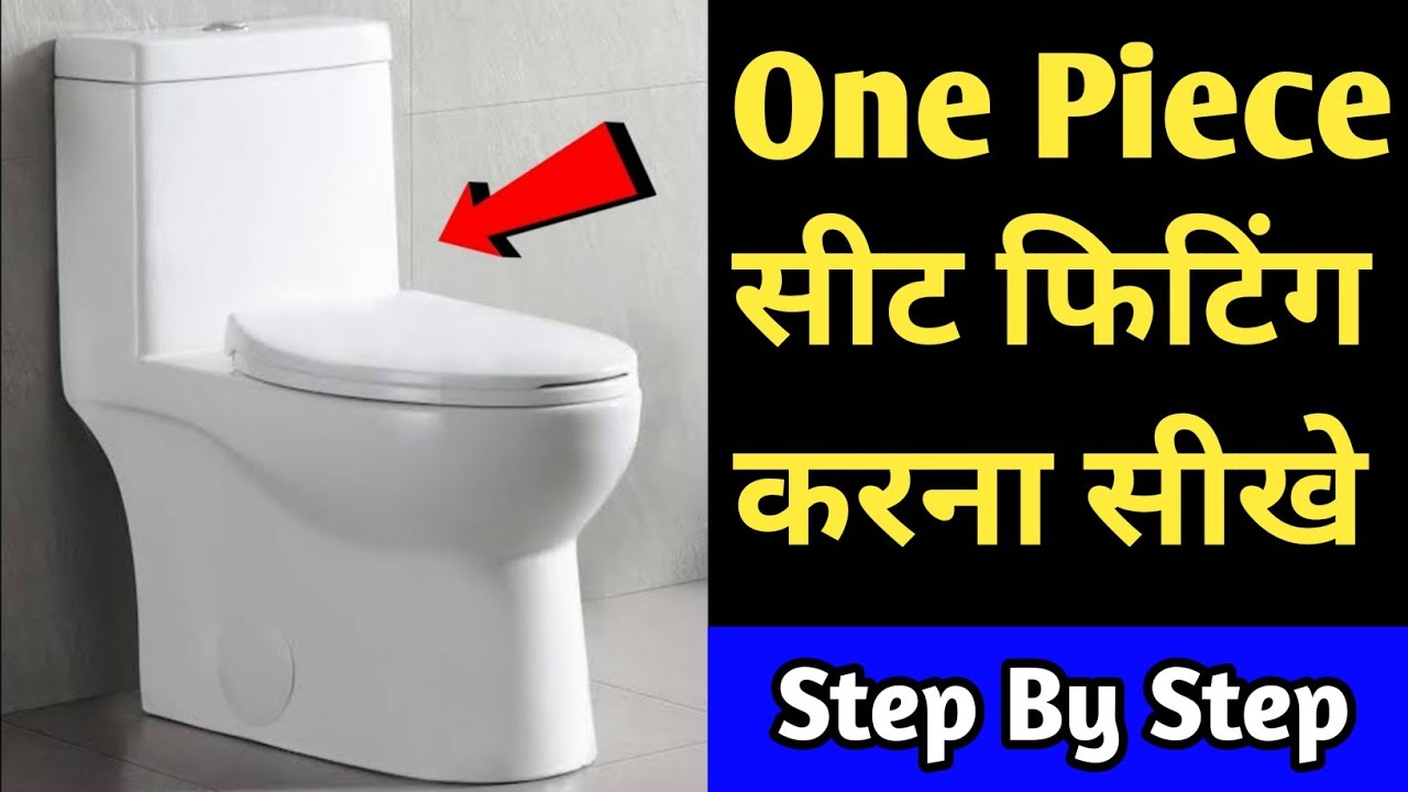 One Piece English Seat Fitting Kaise Kare | english seat fitting | in hindi | 2021