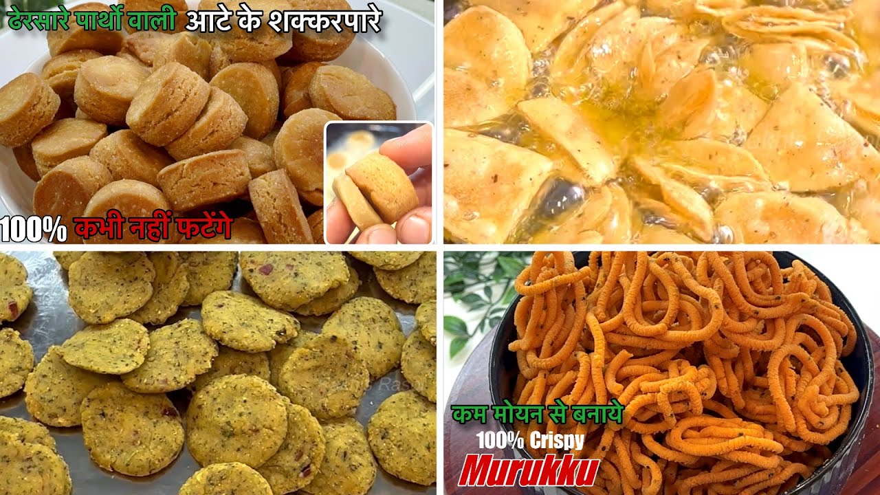 4 easy Diwali Recipes @Rakhis Rasoi