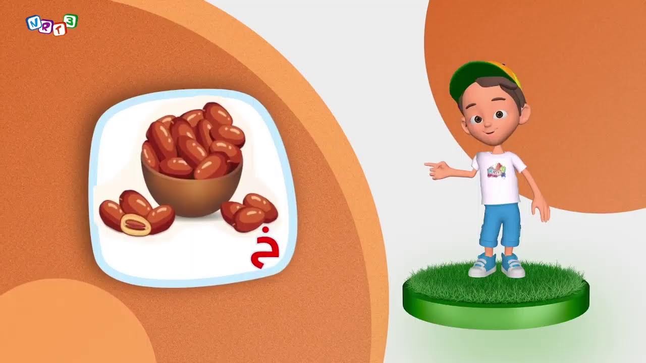 NRT3 New Season | NRT3 وەرزی نوێی