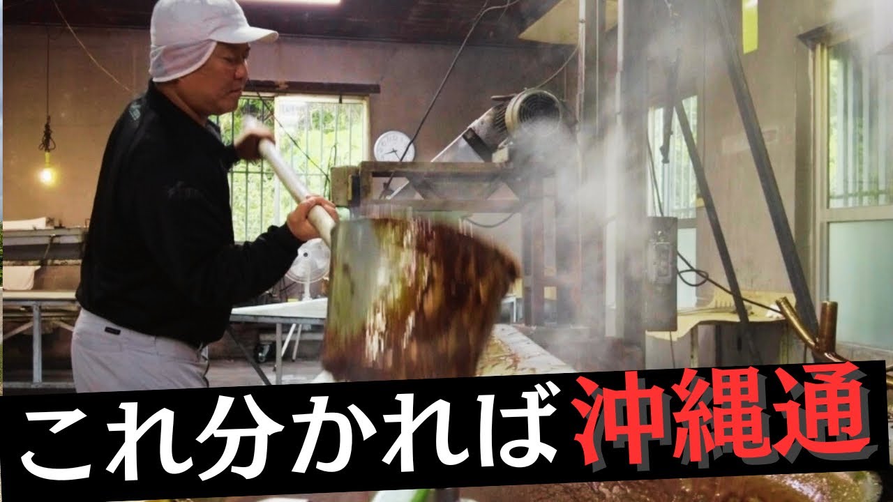創業51年。父から子に受け継ぐ伝統