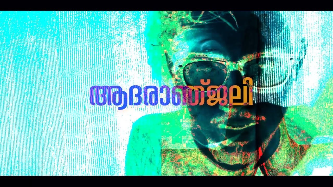 Aadaraanjali - Official Music Video | Daniel Pearson, Earthgrime, Thirumali, Rakz Radiant, Arcado