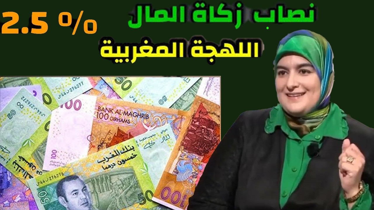 دورة فقه الاسرة 3  
