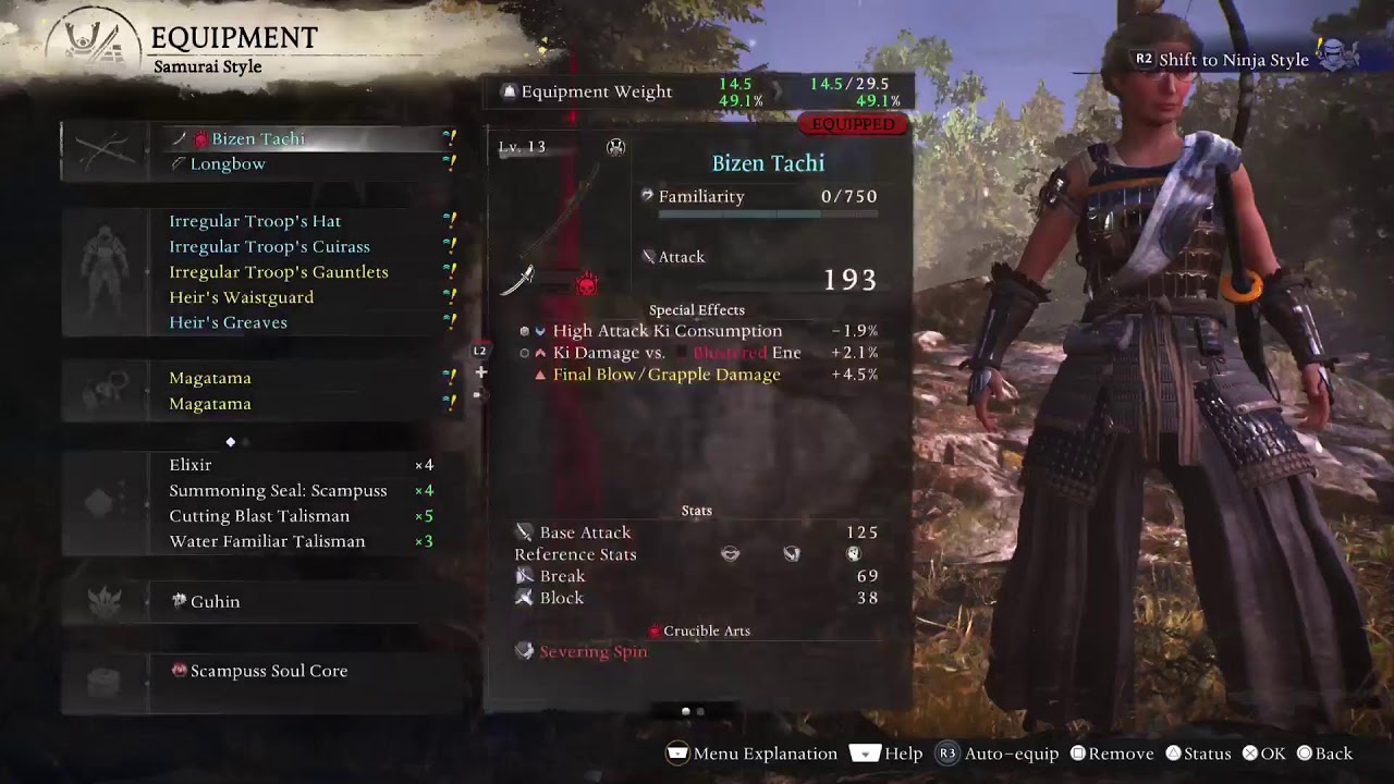 Nioh 3demo Live ก่อนนอน(น้อย)