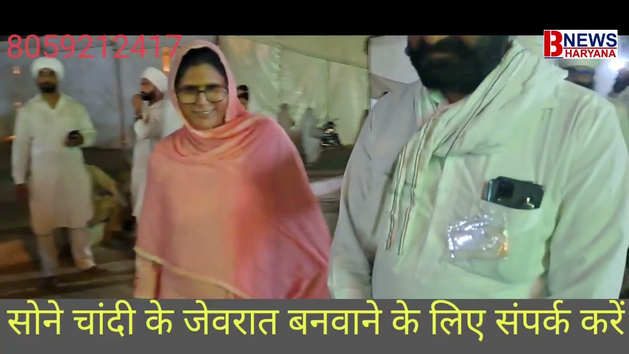 मेले में सतगुरु उदय सिंह जी की कृपा से रात के समय भी इतनी भीड़ देश विदेश से लोग भारी गिनती में 