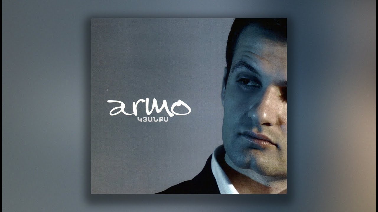 Armo - Chem Haskacel