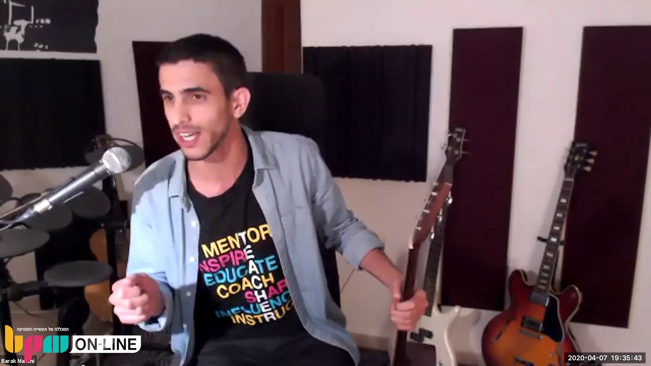 איך לתכנת תפקיד תופים שנשמע אנושי, טיפ מתוך שיעור האונליין עם ברק מליחי - BPM Online Academy