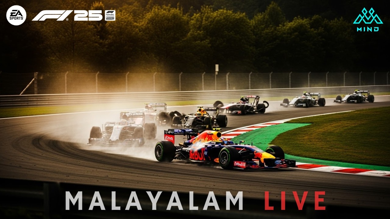 F1 25 Malayalam Open Lobby and crazy races, come join us!