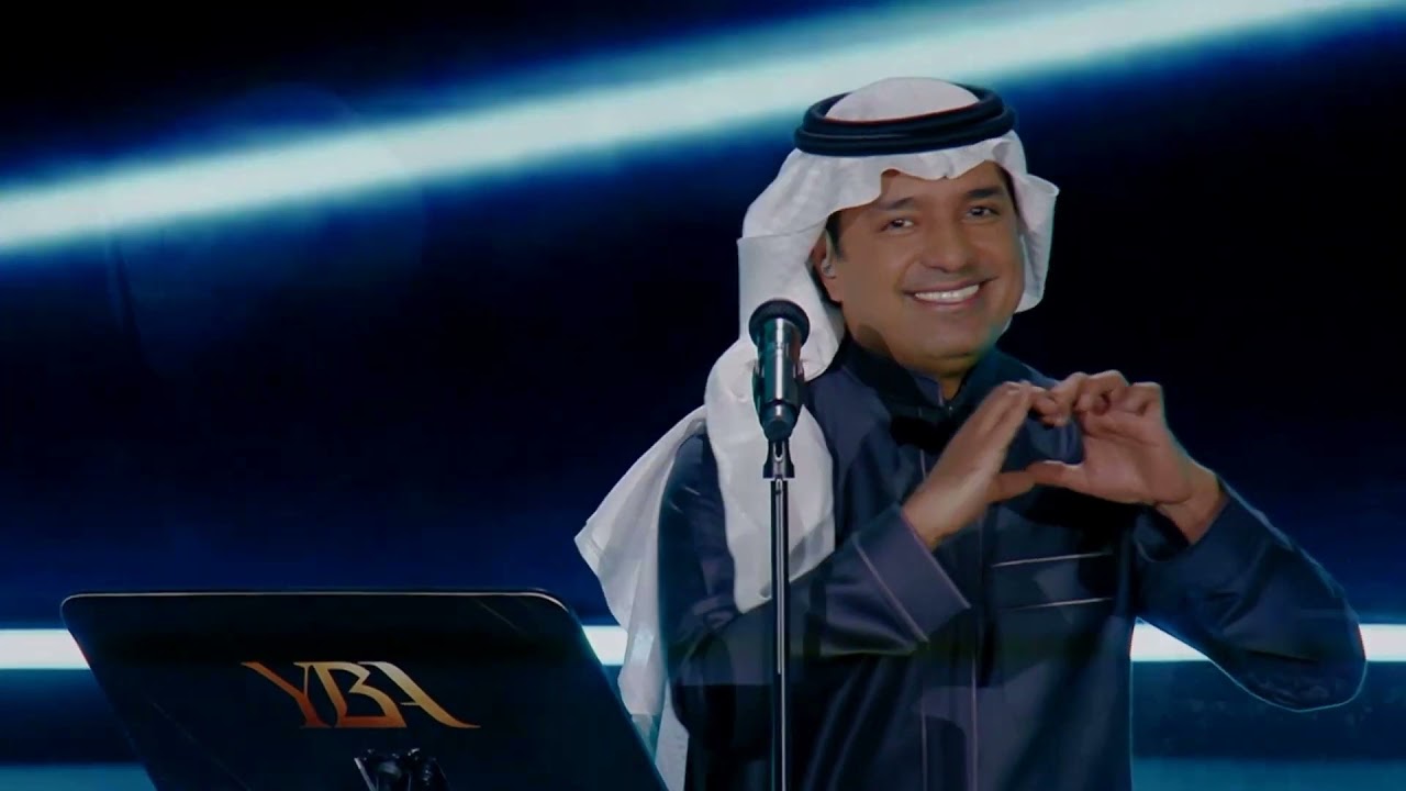 راشد الماجد_غروه_ليلة ياسر بوعلي_موسم الرياض 2019