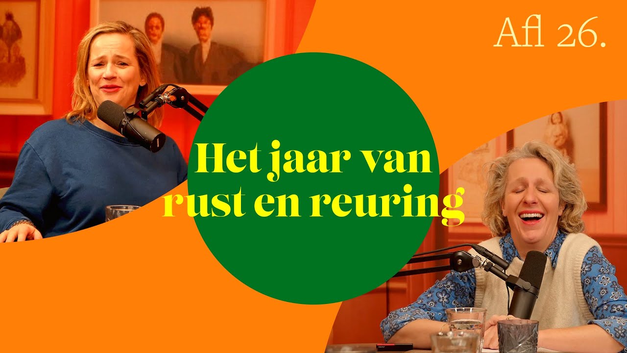 Het jaar van rust en reuring