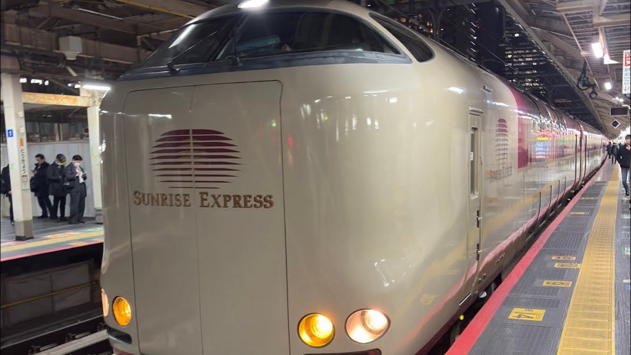 サンライズ瀬戸号出雲号　東京駅出発車内自動アナウンス