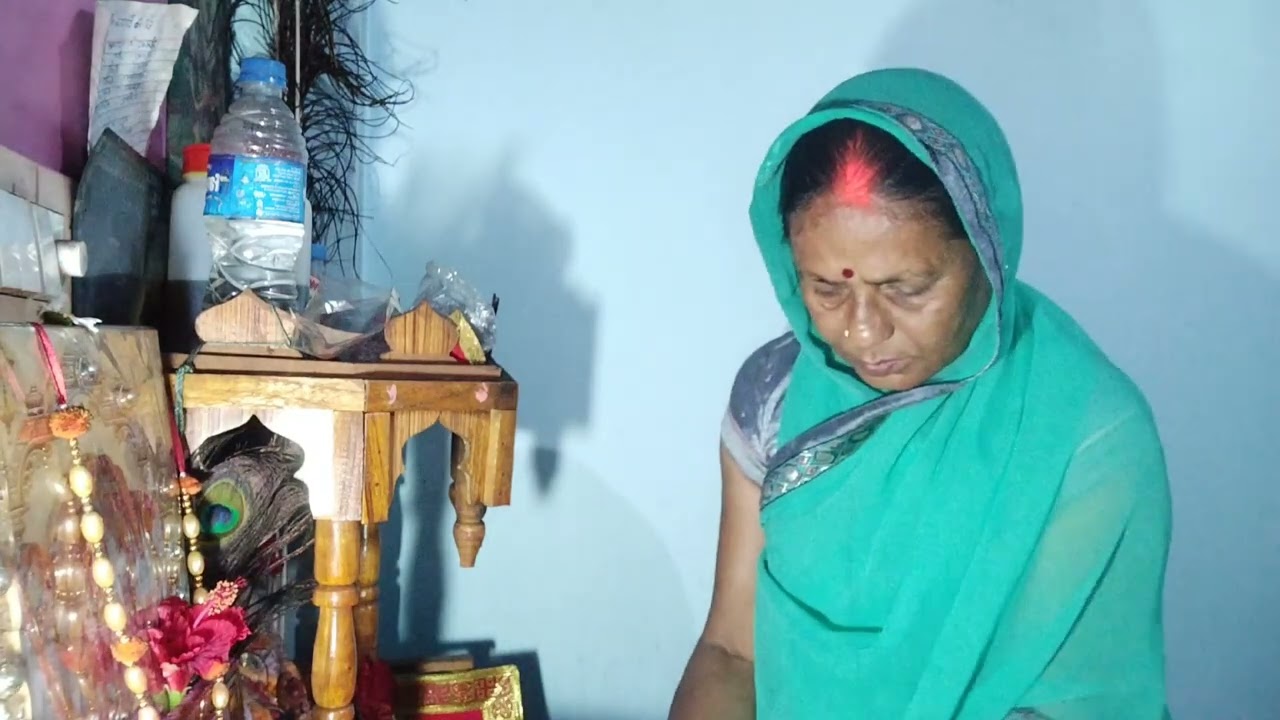सुबह की पूजा हो चुकी है
