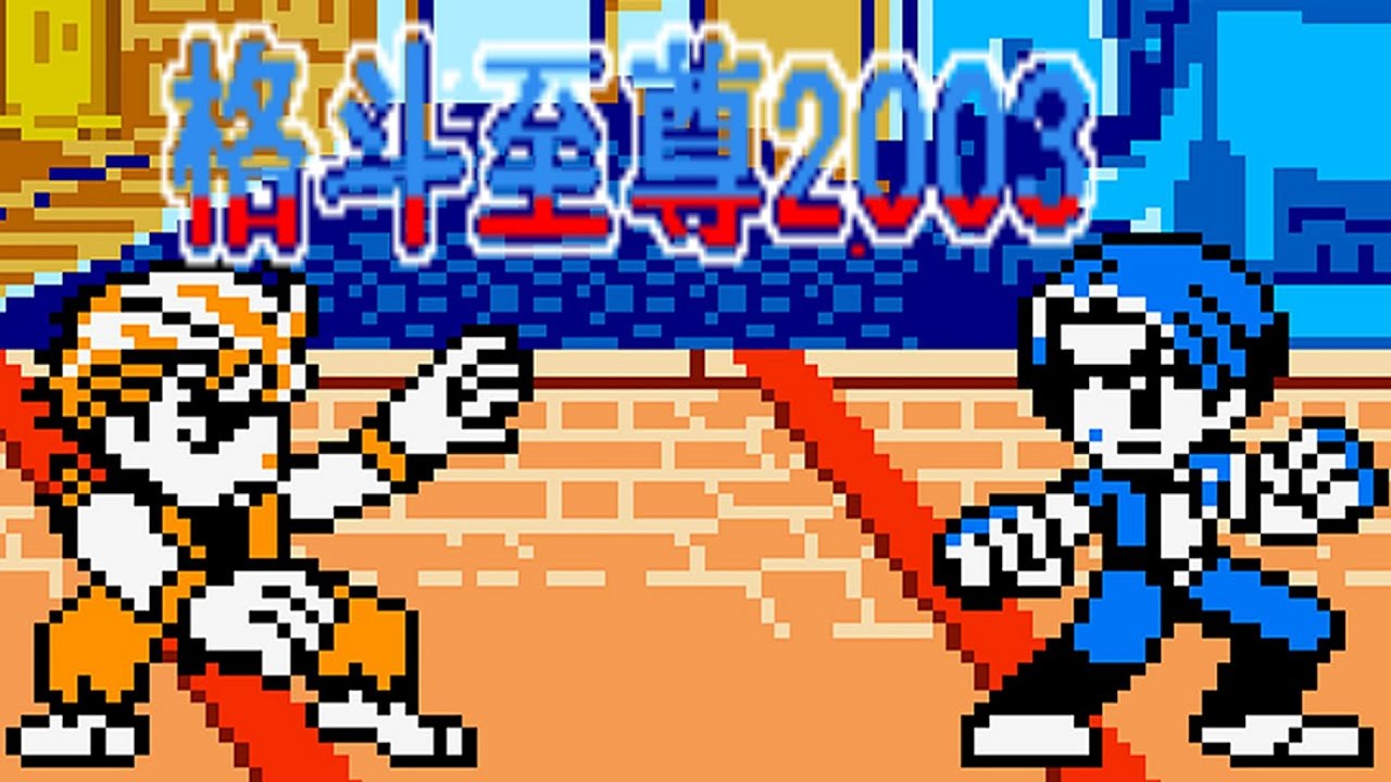 The King of Fighters R-2 (Unl) (GBC Pirate) - Game Boy Color Longplay - RYO Walkthrough (FULL GAME)