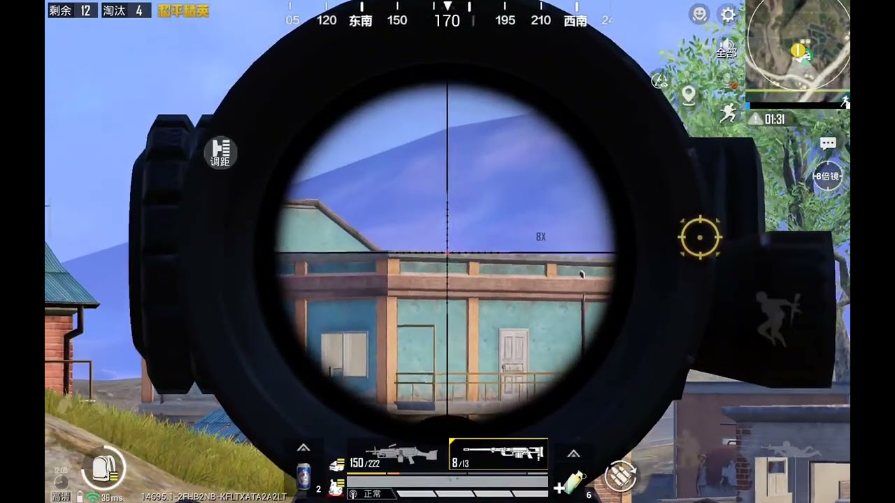 挑战只用大菠萝+M200吃鸡#和平精英 #和平精英狗神 #游戏 #青年创作者成长计划 和平精英 抖音游戏 抖音小助手