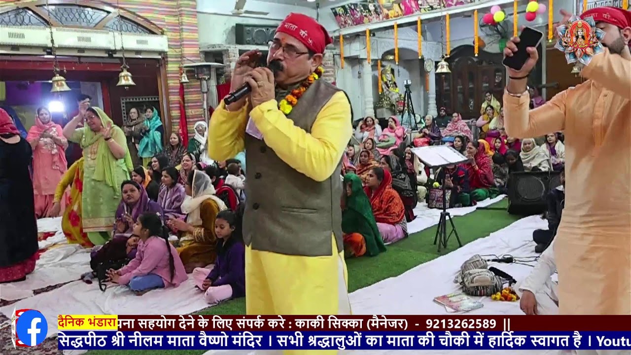 Mata Ki Chowki // Sethi Family // 10/02/26 #live #youtubeshorts 