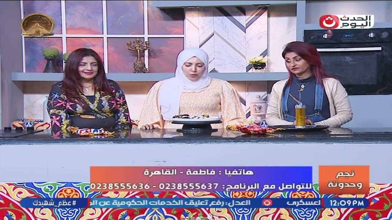 أسهل طريقة لعمل الكحك مع الشيف أسماء محمد