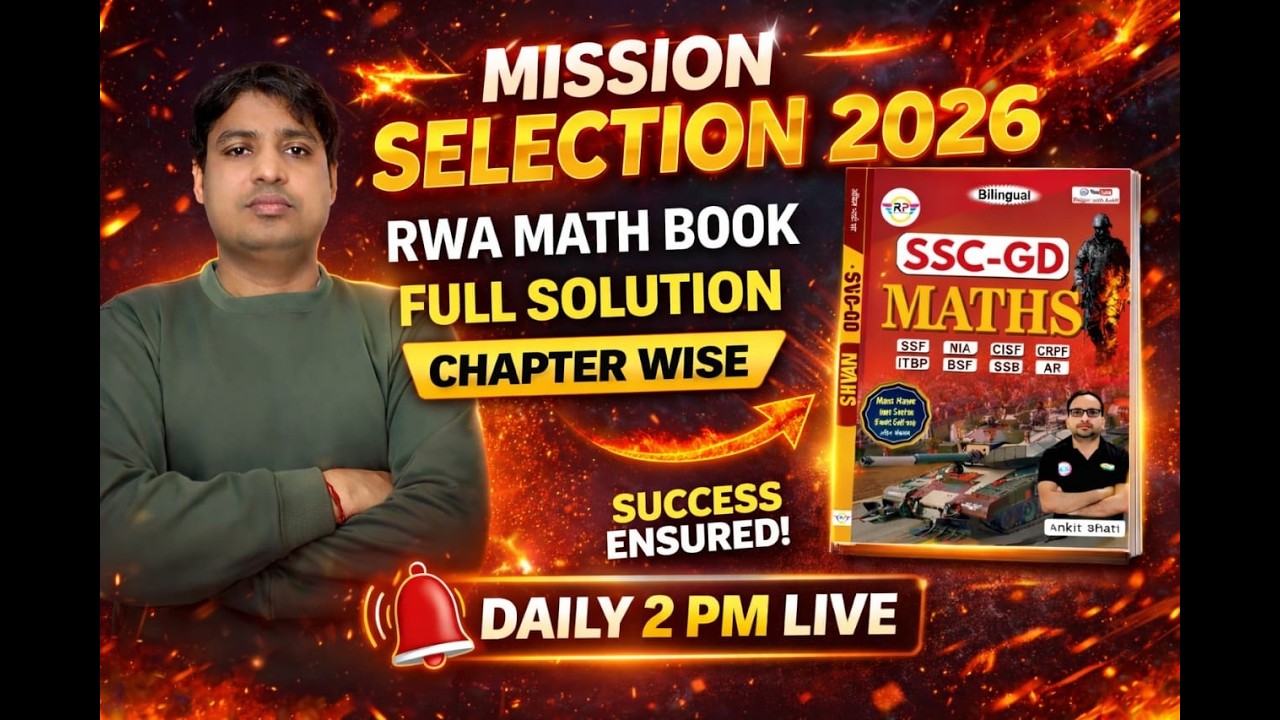 Rojgar with Ankit Book Full Solution | Complete Chapter Wise | Live Class 2 PM Daily | Maths