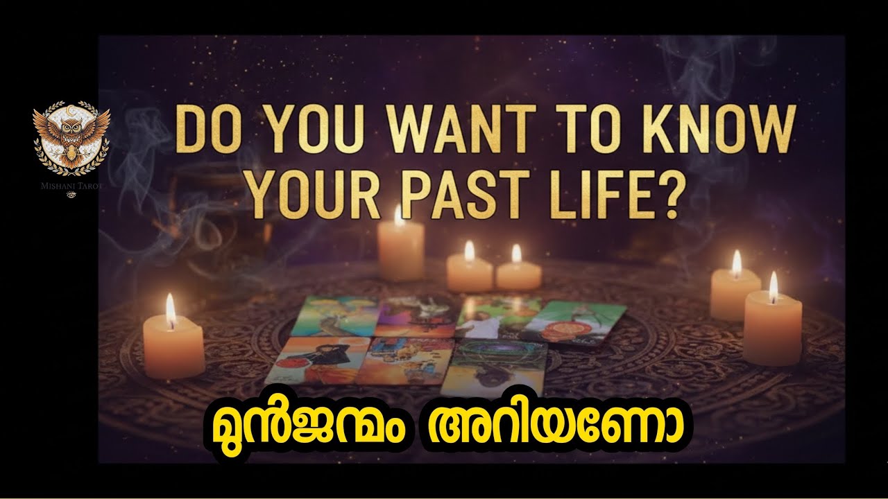 🧚Past Life 💯 Predictions 🧚