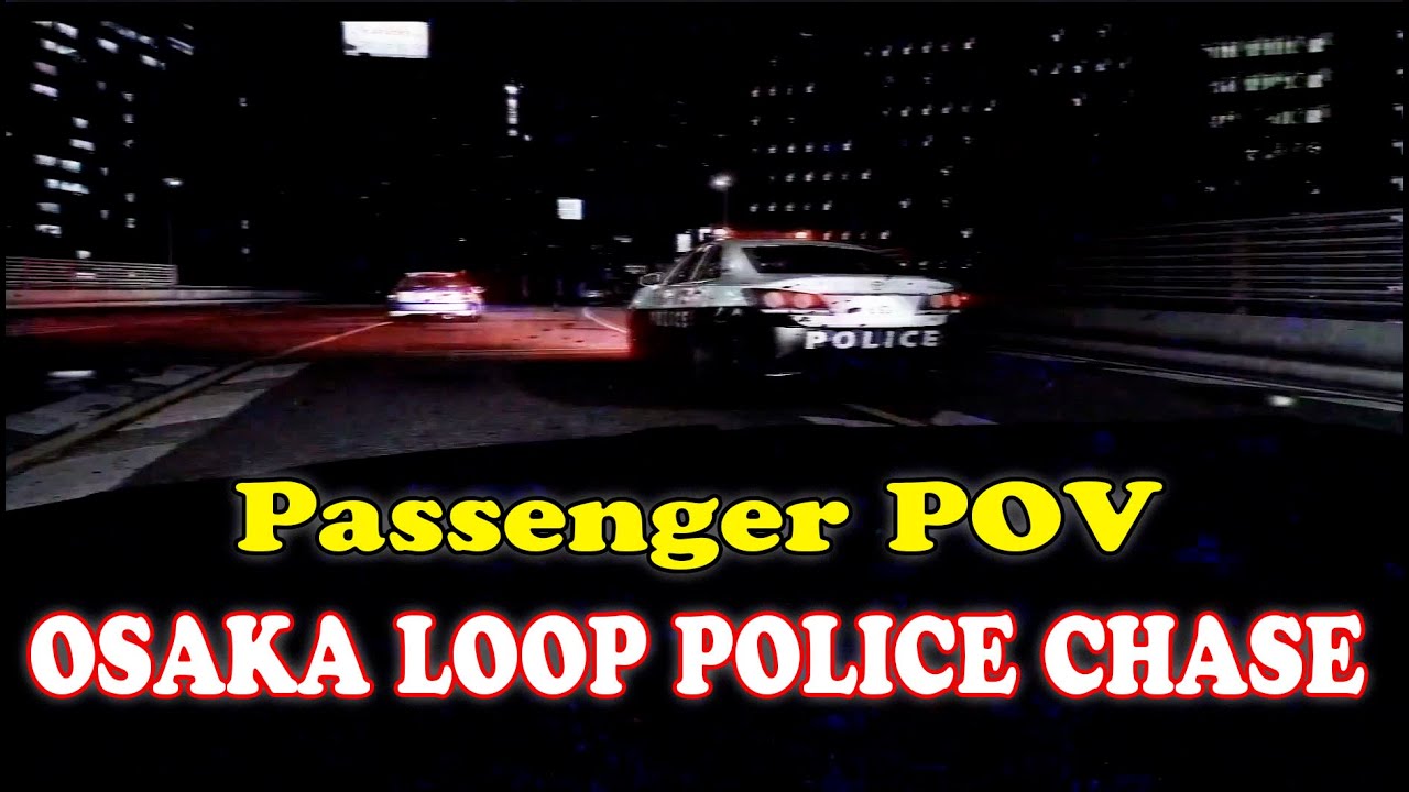RouletteZoku | Osaka Loop 0.51 | Assetto Corsa | Passenger POV | Police Chase | Pure Sound
