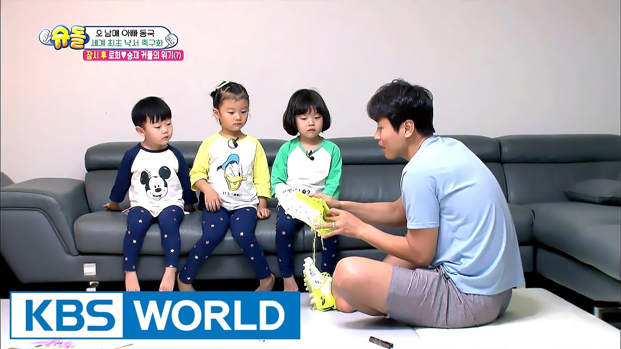Soccer player Dong-gook's world first scribbled shoe [The Return of Superman / 2017.05.28]