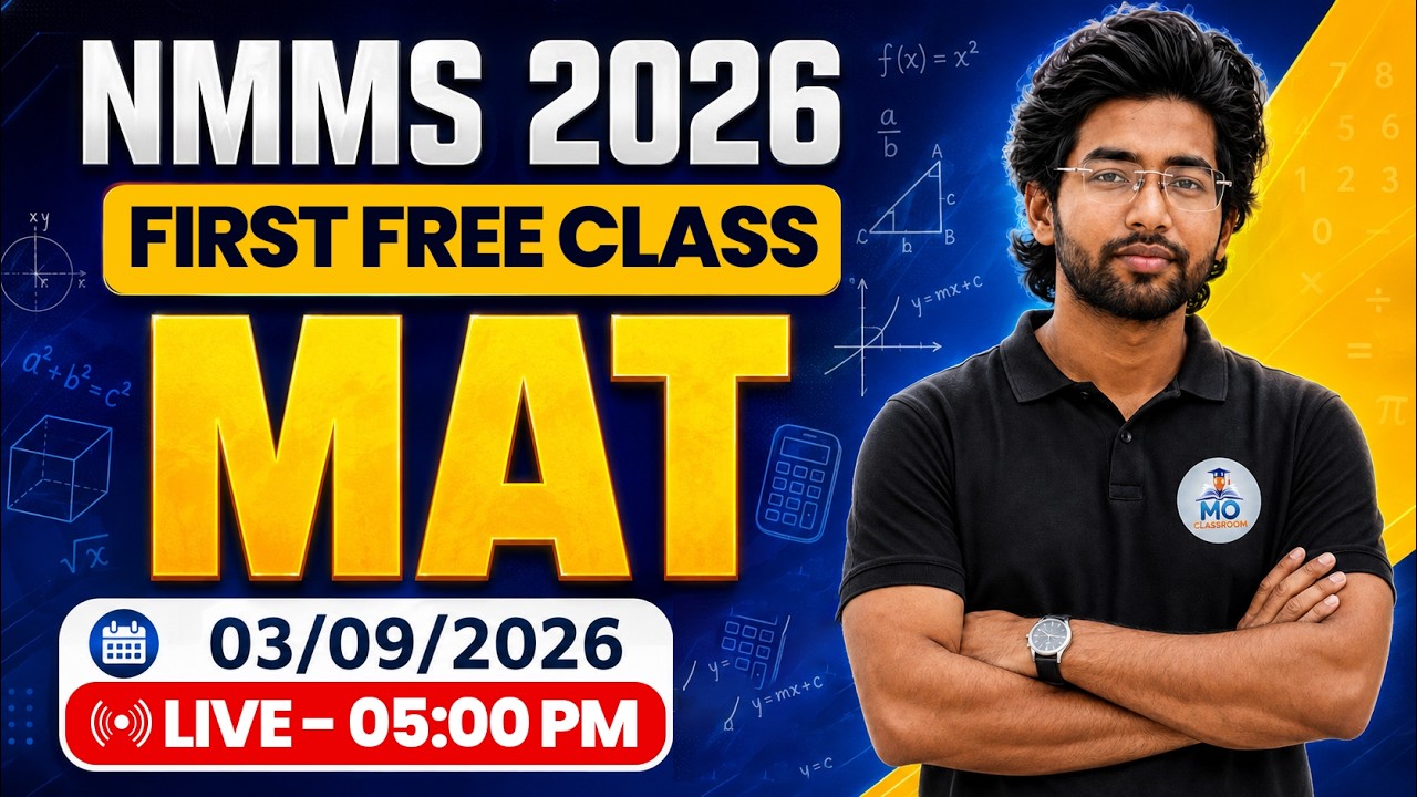 NMMS 2026-27 MAT First Free Class | nmms exam paper 2026 class 8 | 8th class nmms exam 2026-27