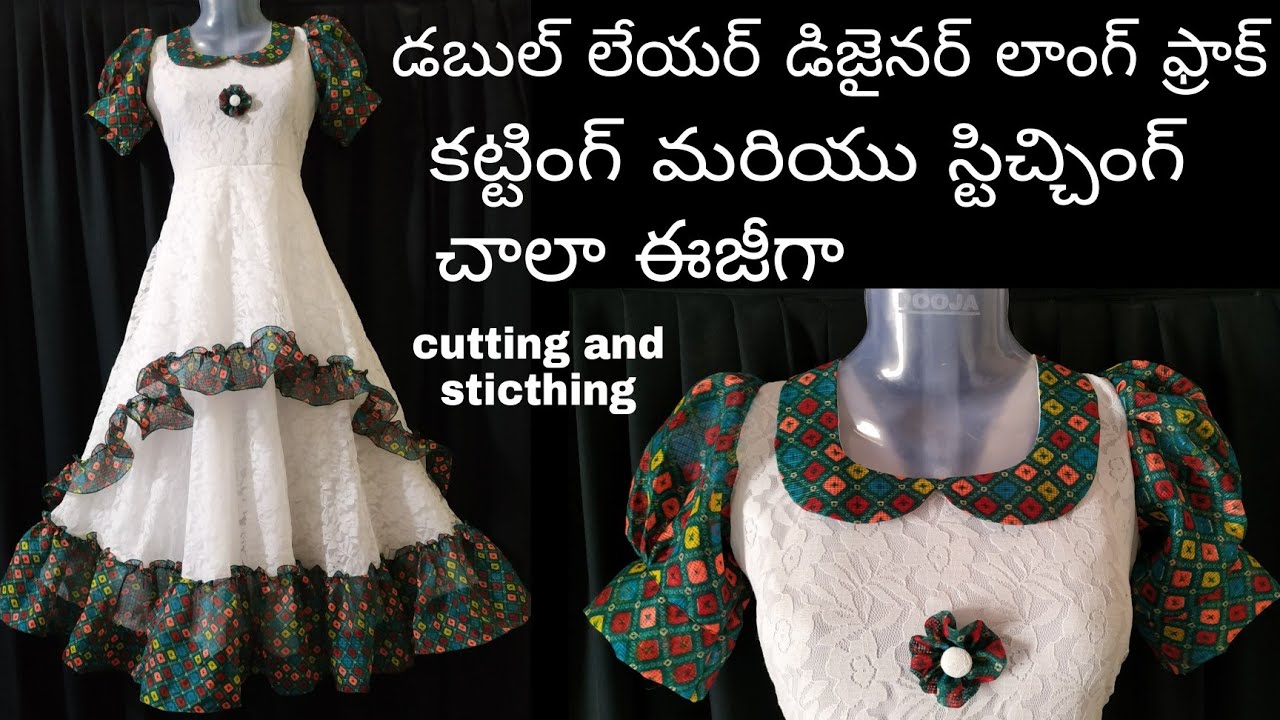 frills designer long frock cutting and sticthing with Peter Pan collerneck design#longfrockcutting