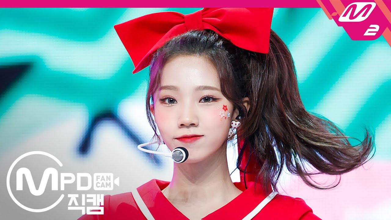 [MPD직캠] 우주소녀 쪼꼬미 여름 직캠 4K '흥칫뿡(Hmph!)' (WJSN CHOCOME YEOREUM FanCam) | @MCOUNTDOWN_2020.10.8