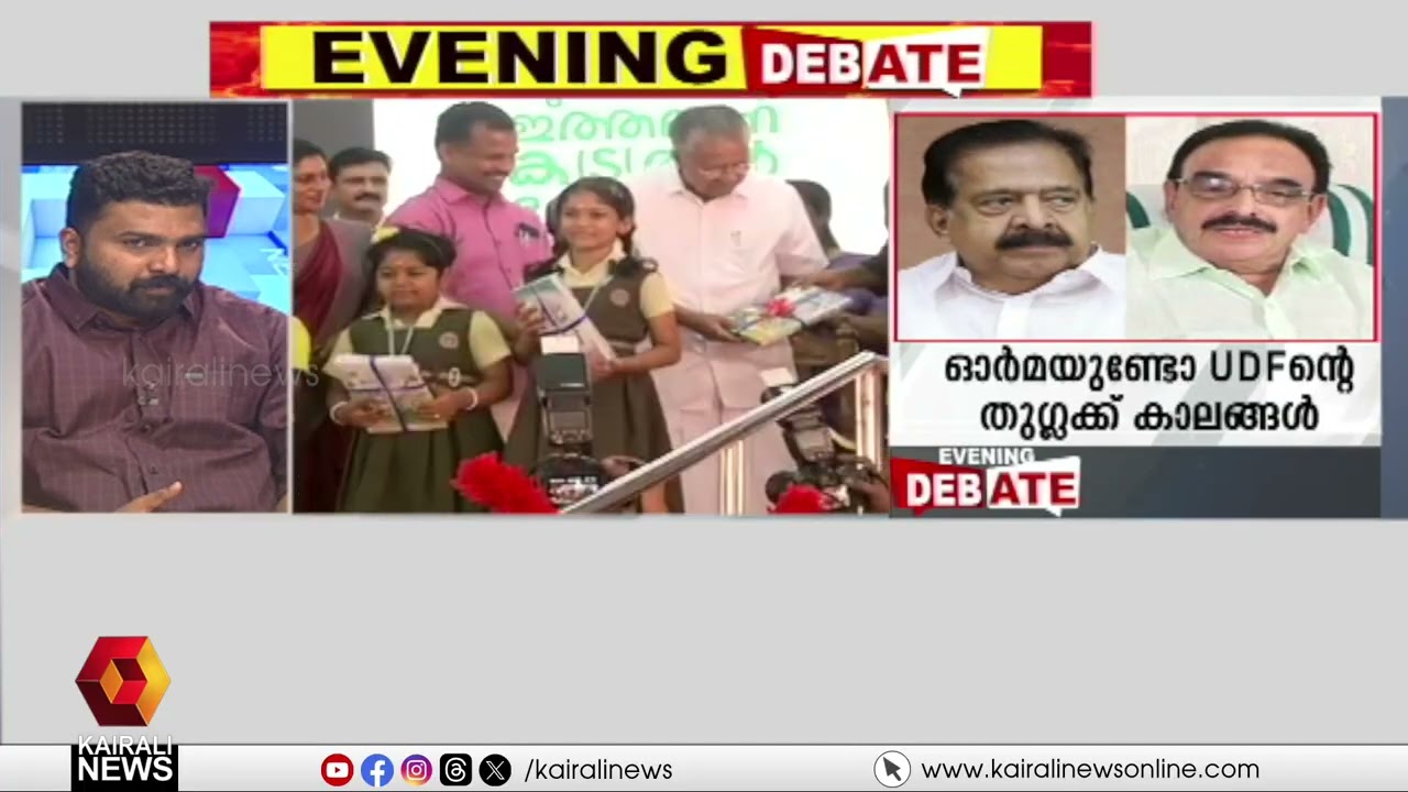'ഇടതുപക്ഷത്തിനെതിരെ വി ഡി സതീശൻ നുണ പ്രചരിപ്പിക്കുന്നു'; പി എസ് സഞ്ജീവ്| PA SANJEEV| LDF| CONGRESS