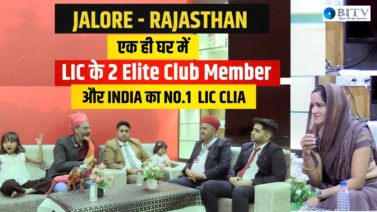 At the Home of  Rajasthan - Jalore's Top LIC Advisor | The Real Story of Success | Kishan Dewasi