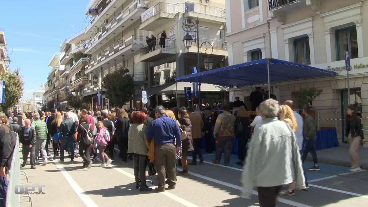 ΠΥΡΓΟΣ: Παρέλαση για την Εθνική Επέτειο της 25ης Μαρτίου 1821