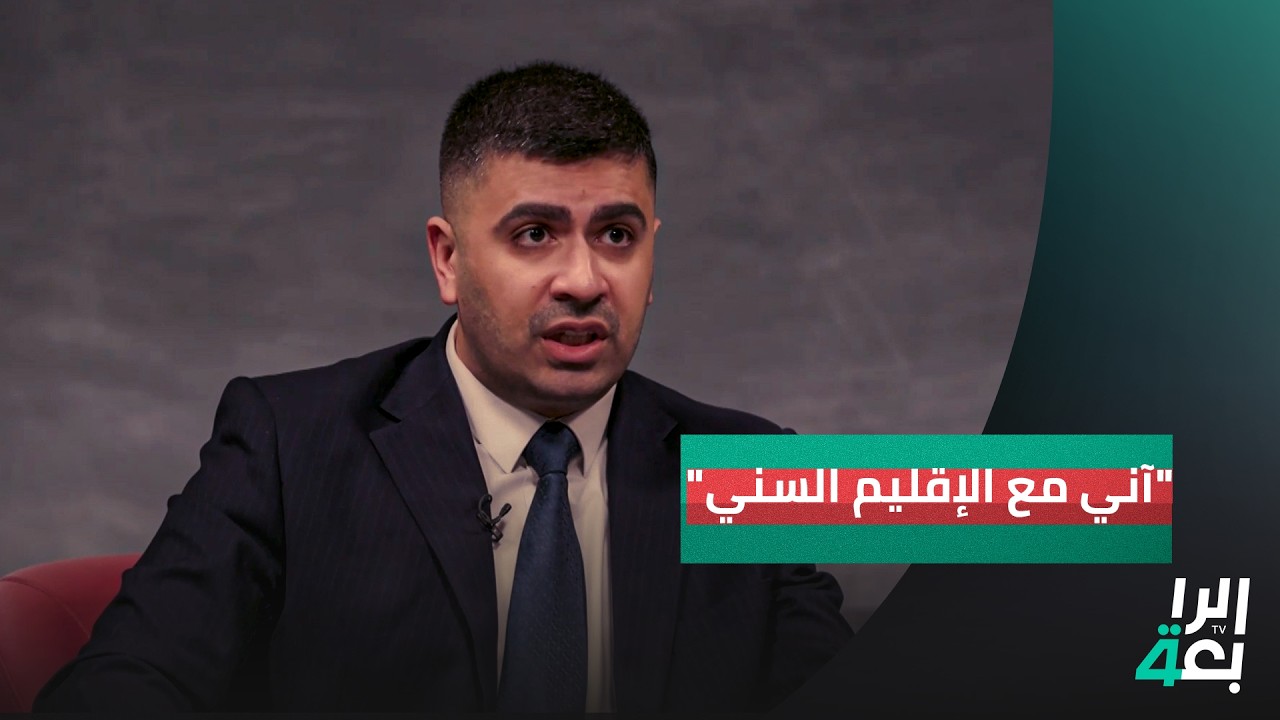 محمد العلوي: 