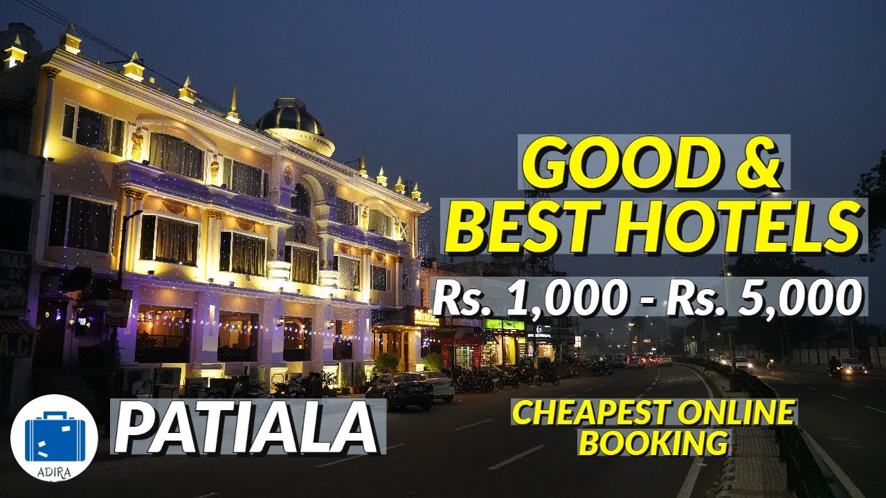 Patiala Punjab Hotels | Best Hotel In Patiala With Online Booking CHEAP