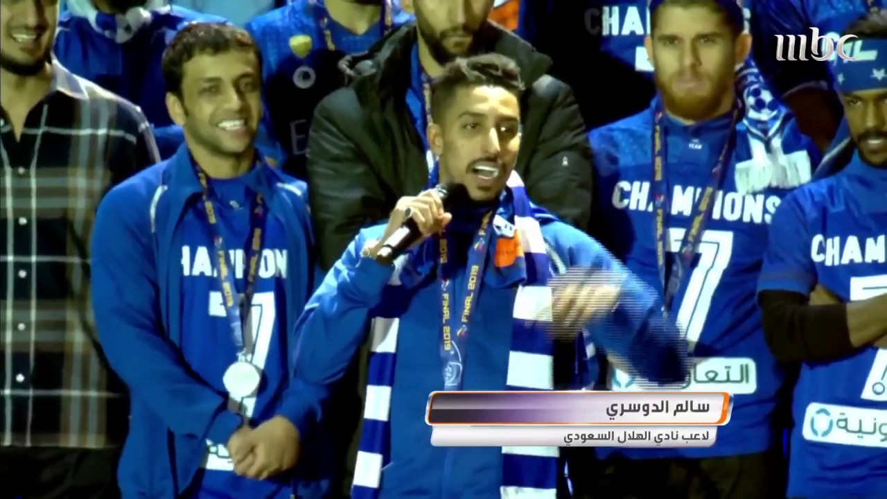 كاميرا الصدى ترصد احتفالات نجوم الهلال بدوري أبطال آسيا مع جماهيرهم