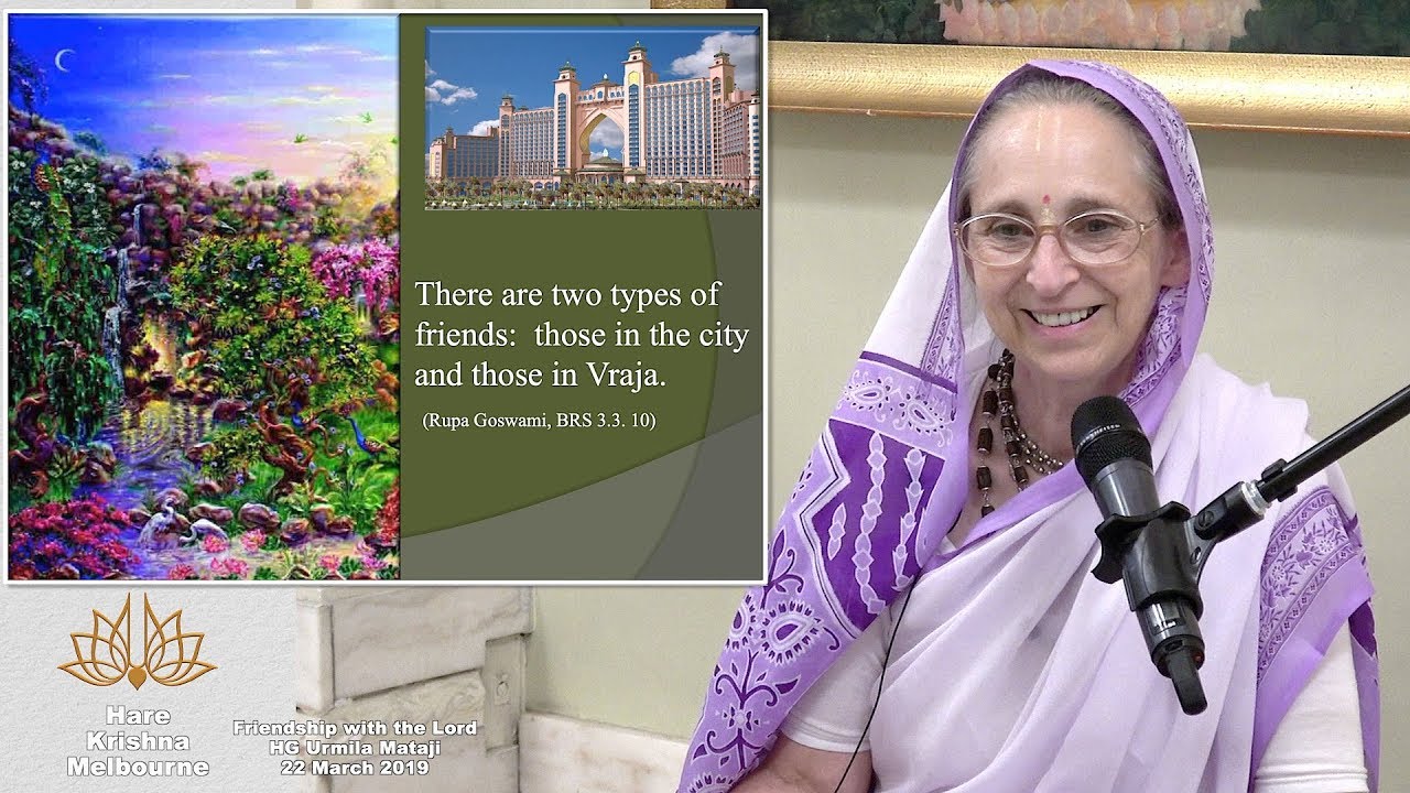 Friendship with the Lord - HG Urmila Mataji