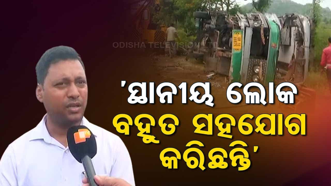 Ganjam bus accident: Digapahandi locals turn first responders
