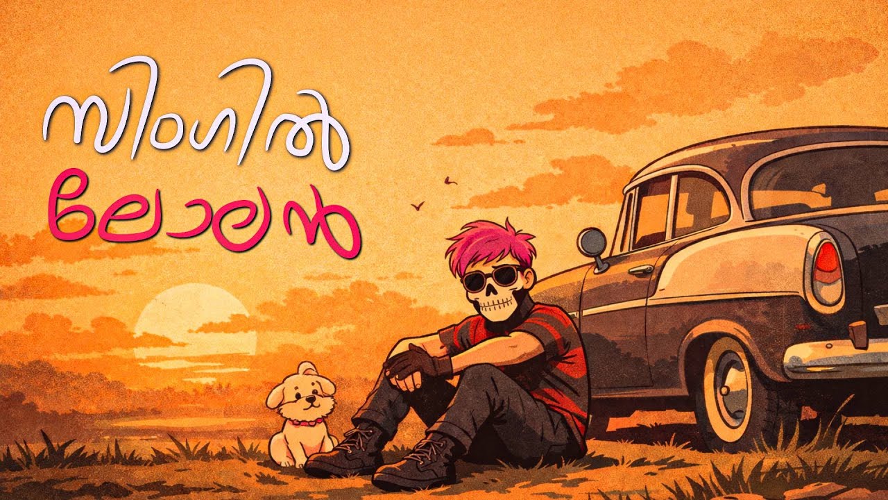 Ucha stream | TVA SINGLE LOLAN   #tva #xlantis