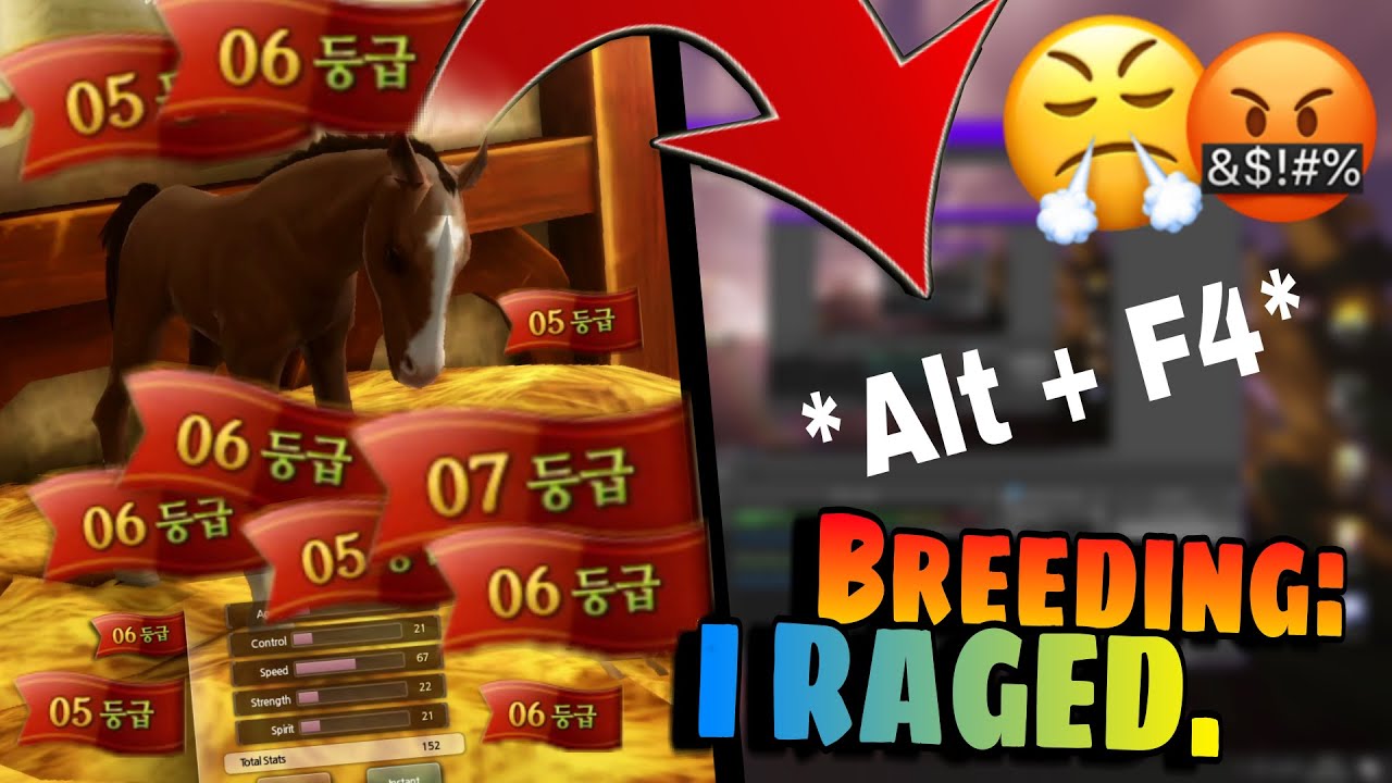THIS BLACK FRAME OVERO MADE ME RAGE SO BADLY - Alicia Online Breeding [Semi-Edited]