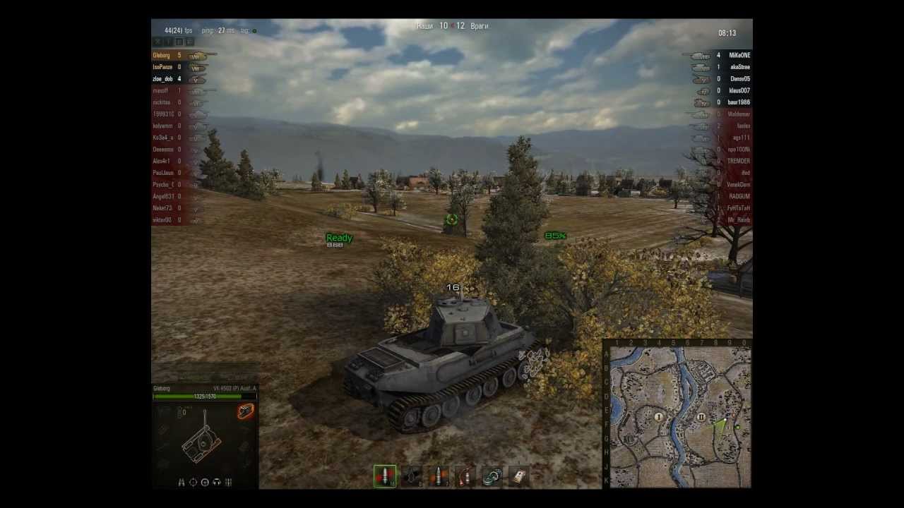Let's play! WoT. VK4502 A. Убить всех человеков