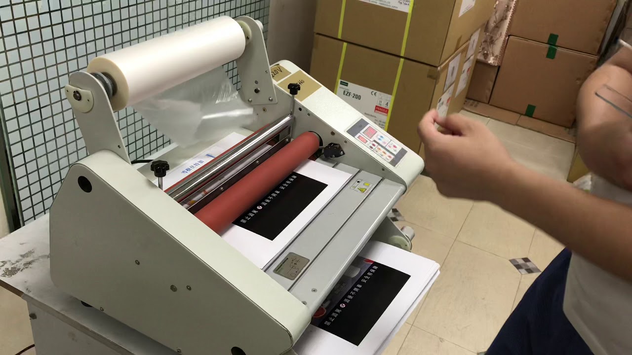 SYSFORM LM-360 覆膜機 操作