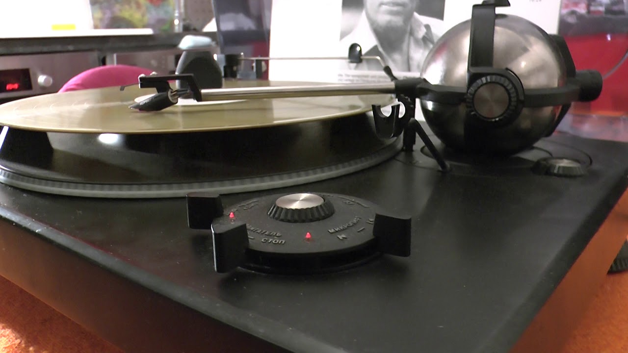 VINYL HQ, CHRISTIAN BRUHN, CAPTAIN FUTURE Gefahr Danger / 1979 SOVIET RUSSIAN 