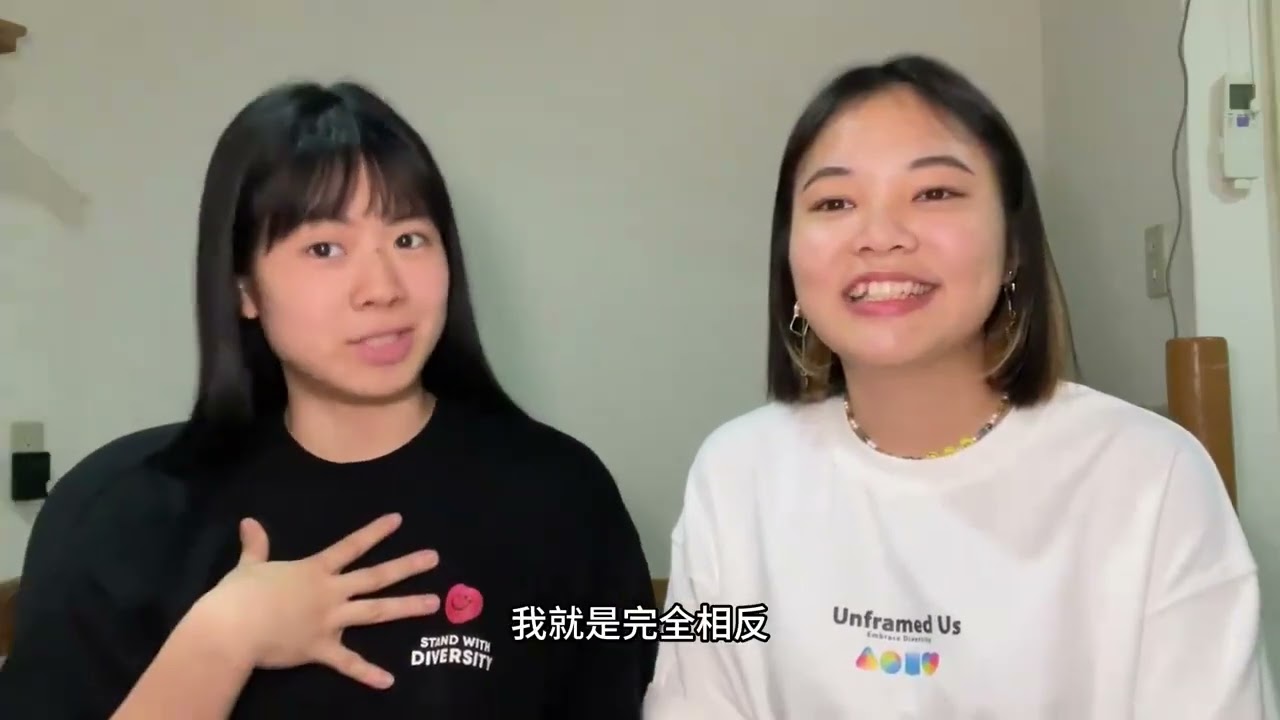🌈去台湾后怀疑性取向 ｜探索性向的方法