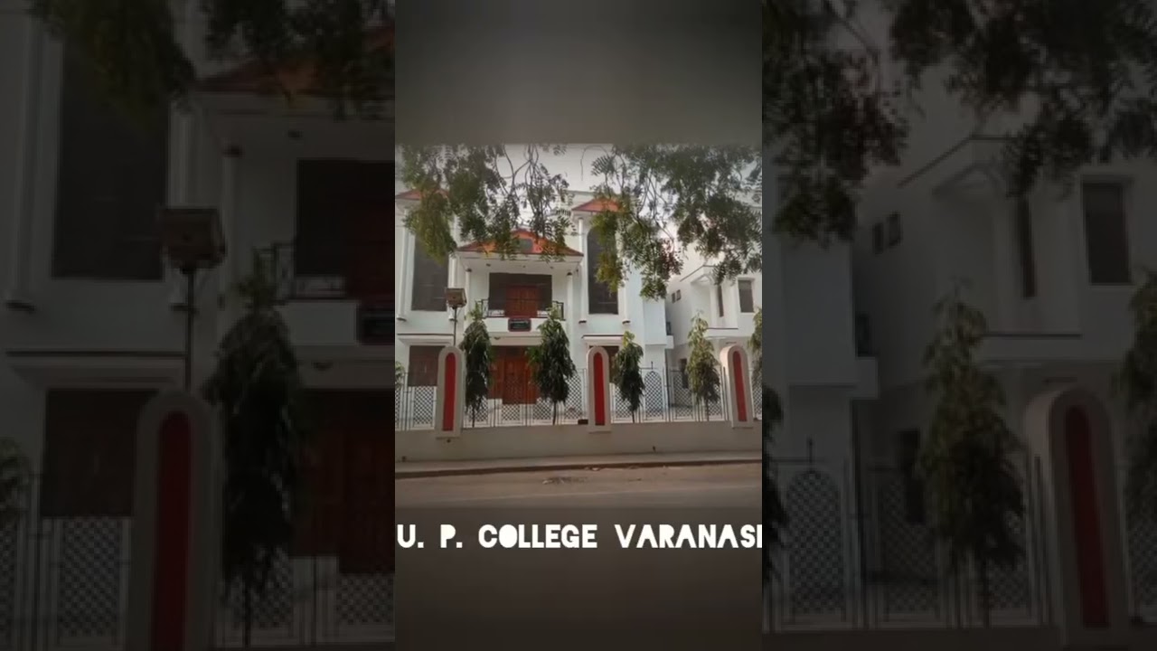 #U_P_College_Varanasi #उदयप्रतापकॉलेज #varanasi #short #upcollege #varanasi #viral #trending #trend