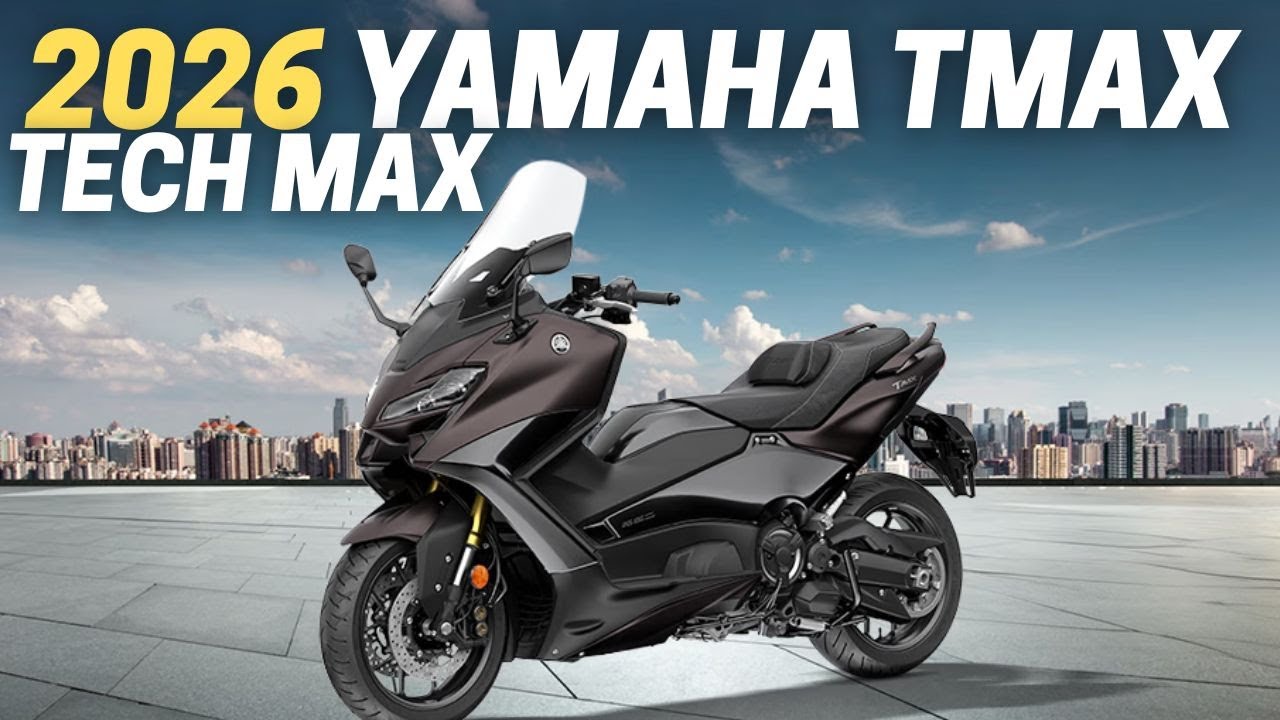 Yamaha TMAX Tech Max 2026: 10 ВЕЩЕЙ, КОТОРЫЕ ВАМ СЛЕДУЕТ ЗНАТЬ