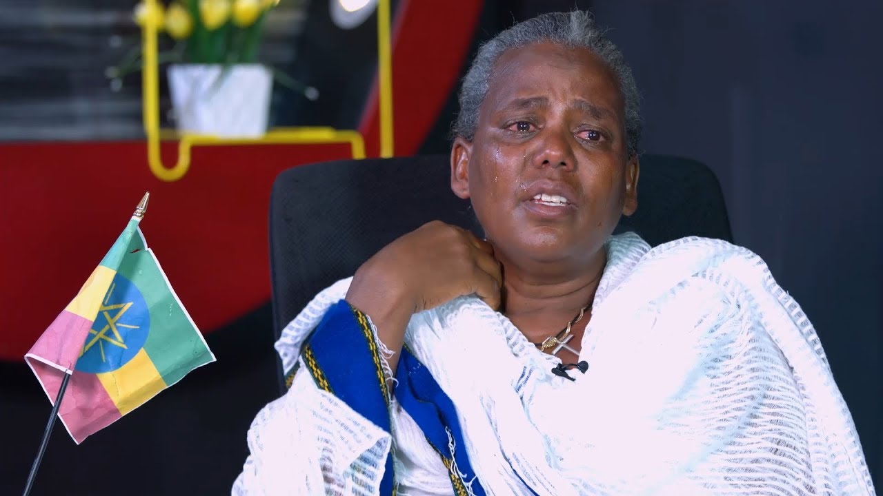 የልጅነት ልጄ ማዕከለ እቁባይ እንደ እንጀራ ትርበኛለህ ፤ እንደ ውሃ ትጠማኛለህ